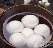 Clear Water Tangyuan