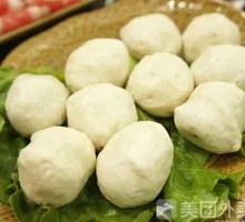 Filled Fish Balls