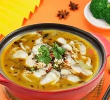 Old Jar Sichuan-Style Fish in Sour Vegetable Sauce