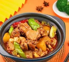 Spicy Hot Pot Chicken