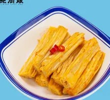 Fermented soybean skin