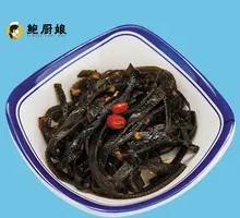 Spicy and Sour Kelp Strips