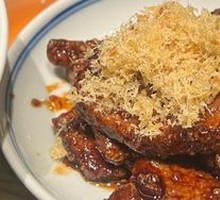 Ginger and Pine Nut Pork Liver