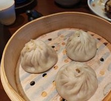Crab Roe Steamed Bun