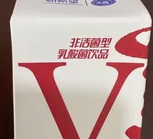 New Hope Lactic Acid Bacteria Drink