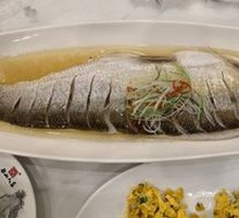 Steamed White Fish