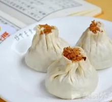 Soup Dumpling