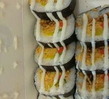 Signature Golden Crispy Sushi