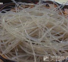 Glass Noodles