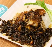 Preserved Vegetable Rice