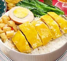 Steamed Chicken Rice