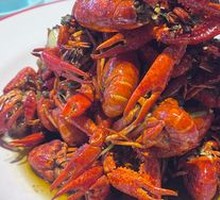 Spicy Crawfish