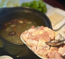 Soul Dipping Sauce for Herbal Chicken