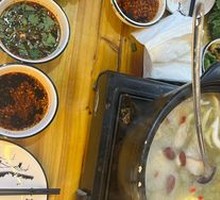 Medicinal Chicken Soup