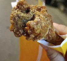 Signature Chicken Wing Roots