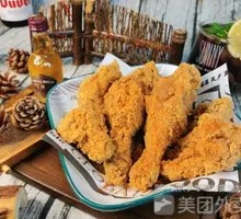 Large Chicken Thighs