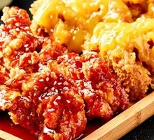 Colorful Double Flavor Boneless