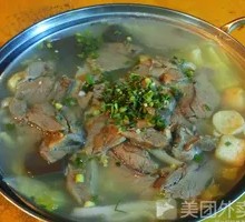 Mutton and Lamb Tripe Hot Pot
