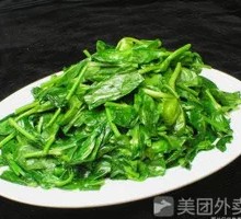 Stir-Fried Greens