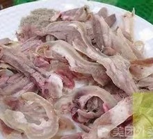Steamed and Sliced Lamb Head