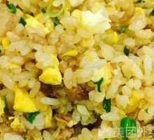 Mutton Egg Fried Rice