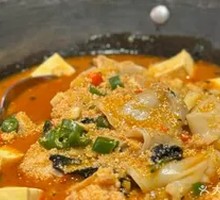 Fresh Fish Offal Hot Pot