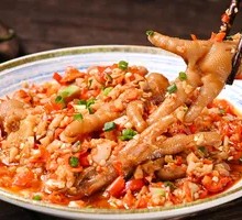 Xiangtan Spicy Chicken Feet