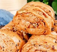 Peanut Brown Sugar Steamed Bun