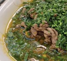 Leek-flavored Pig Kidney