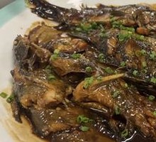 Braised Small Fish