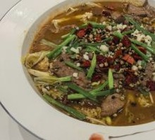 Sichuan Boiled Pork Slices