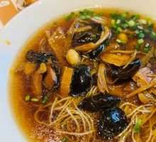 Red Soup Noodles