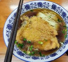 Braised Pork Cutlet Noodles