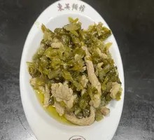 Pickled Cabbage with Shredded Pork