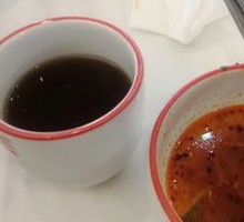 Flour Red Date Tea