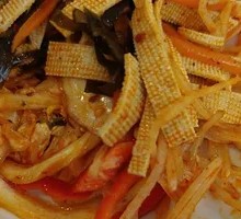 Vegetable Cold Dish Combo