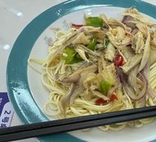 Spicy麻 Chicken Noodles