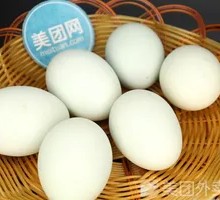 Salted duck egg