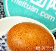 Tea Egg