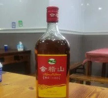 Huishan Yellow Wine