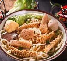 Spicy Beef Offal Noodles