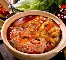 Sichuan-style Tengjiao Beef Offal and Brisket Stew