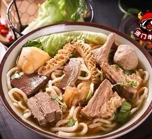 Old-Style Braised Beef Noodle Soup