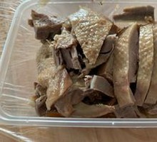 Salt-Boiled Goose with Thousand Delicacies
