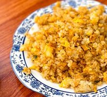 Fried Rice with Free-Range Eggs