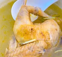 Country Chicken Soup