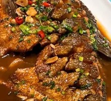 Braised Big Bream