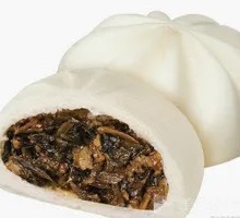 Mung Bean and Pickled Cabbage Dumplings