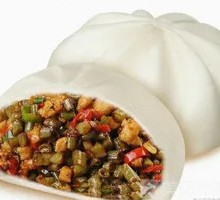 Sour Pickle Pork Buns