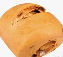 Brown Sugar Steamed Bun